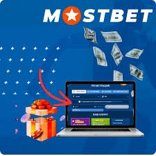 Mostbet Azərbaycan rəyi: qeydiyyat, idman fəaliyyətləri, kazino oyunları və təşviqlər